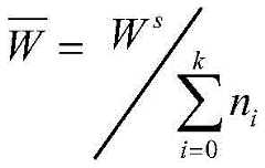 Figure BDA0002797635160000162