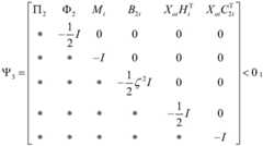 Figure FDA0003481438060000073