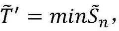 Figure BDA0002682413550000119