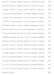 Figure 108123466-A0305-02-0361-215