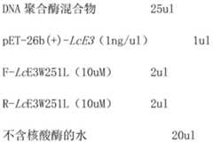 Figure BDA0001902795220000091