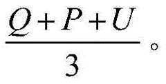 Figure BDA0003057556400000081