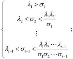 Figure FDA0003078523100000012