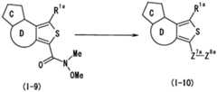 Figure imgf000064_0001