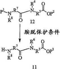 Figure BDA00002761909301071