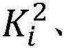 Figure GDA0003345195630000032