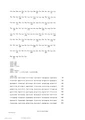 Figure TW201802121AD00212