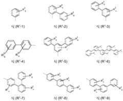 Figure 112019037308959-pct00035