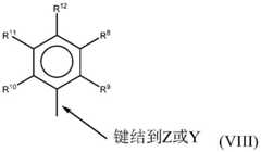 Figure BDA0002970169450000361