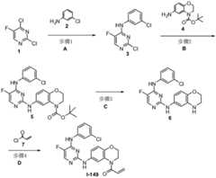 Figure BDA0001453135130001841