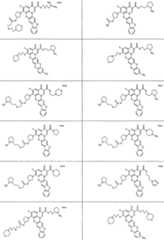 Figure imgf000103_0001