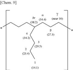 Figure US09890231-20180213-C00024