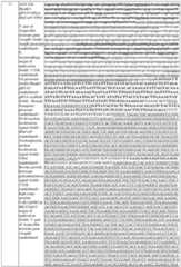 Figure imgf000063_0001