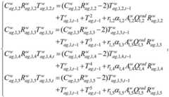 Figure BDA0004031157860000111