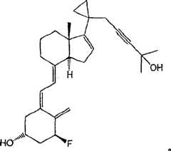 Figure A2005800401650007C2