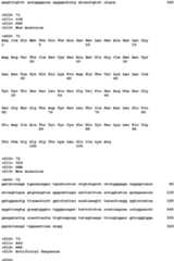 Figure imgb0254