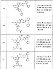 Figure A0381926701311