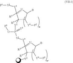 Figure US09675668-20170613-C00116