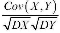 Figure BDA0002750620150000131