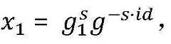 Figure BDA0002583018880000056