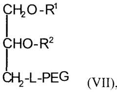 Figure imgf000066_0002