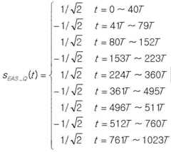 Figure 112020034607994-pat00093