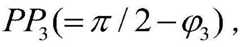 Figure BDA0000814748050000155