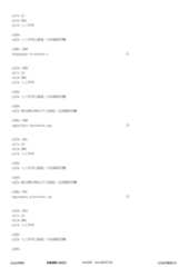 Figure 12_A0101_SEQ_0530