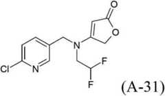 Figure BDA00002740434601532