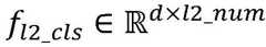 Figure BDA0003168771280000154