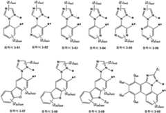 Figure 112021104096502-pat00109