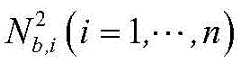 Figure BDA0002683442530000031