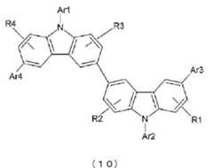 Figure JPOXMLDOC01-appb-C000013