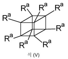 Figure 112024034417199-pct00128