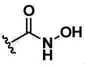 Figure FDA0000459608220000025