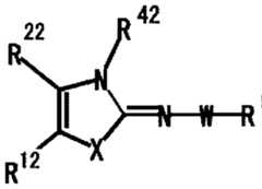 Figure imgf000020_0001