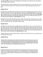 Figure 112010030638814-pct00065