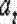 Figure DEST_PATH_IMAGE129