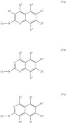 Figure US10166250-20190101-C00024