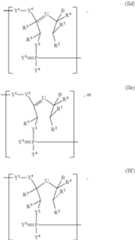 Figure US09271996-20160301-C00011