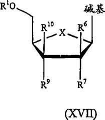 Figure A200810108140D00421