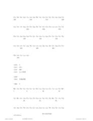 Figure TW201805422AD00007