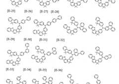 Figure imgf000046_0001