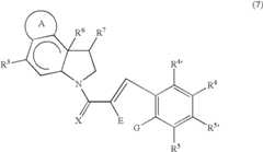 Figure US08461117-20130611-C00050