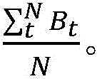 Figure BDA0003190418170000112