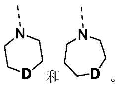 Figure PCTCN2019113622-APPB-100007