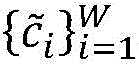 Figure BDA0001966105840000077