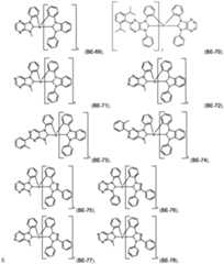 Figure imgf000063_0001