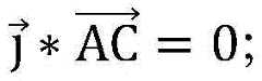 Figure BDA0002435589340000151
