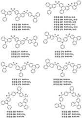 Figure 112015001366365-pat00033